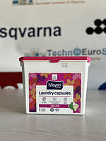 Гель капсули для прання кольорових речей 36 шт. Mayeri	G3