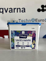 Гель капсули для прання універсальних речей 36 шт. Mayeri	G4