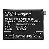 Акумуляторна батарея X-Longer BLP801 (CS-OPT810SL) 1800mAh 7.74V для OnePlus 8T Plus 5G / KB2003