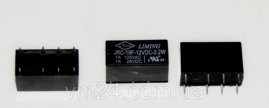 Реле JRC-19F-12VDC\ 1A 120VAC 2A/24VDC