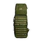 Рюкзак Tramp Defender 75л UTRP-049-olive, фото 3