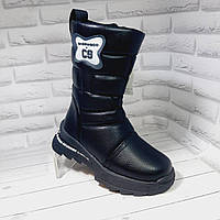 Дитячі зимові шкіряні чоботи для дівчаток