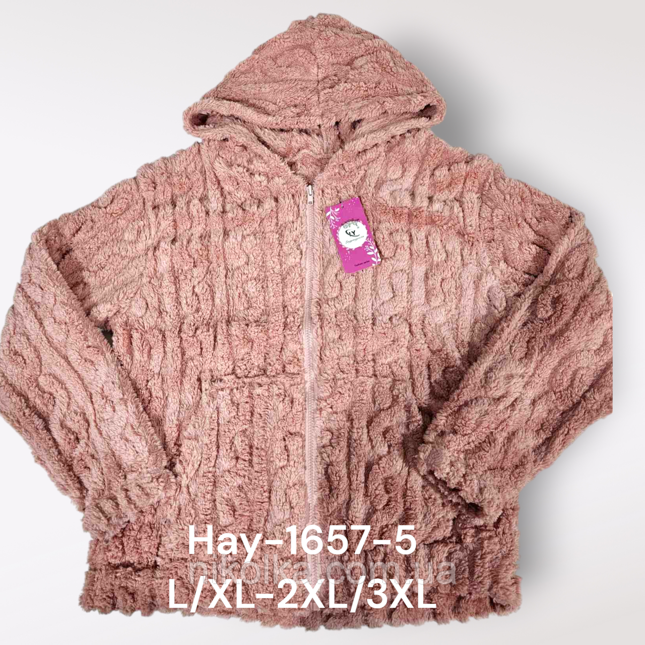 Пайта махрова жіноча оптом, L/XL-2XL/3XL рр., арт. Hay-1657-5