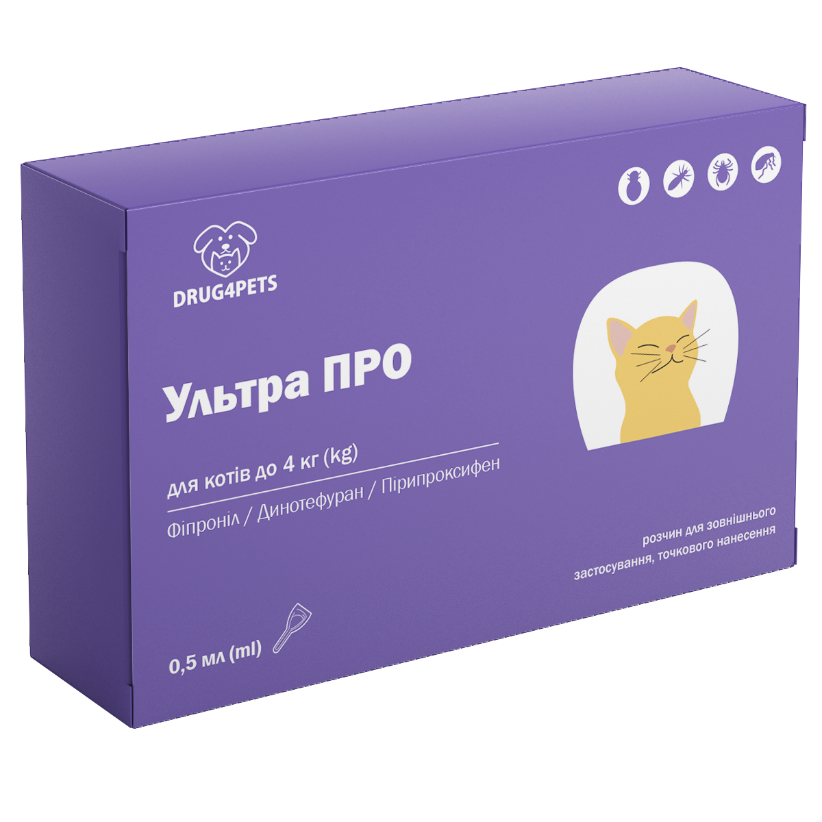 Ультра ПРО 0,5 мл краплі для котів ваги до 4 кг, 1 піпетка