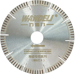 Диск алмазний J&P для плиткоріза Wandeli 116мм, товщина 1.8мм, посадковий діаметр 20мм