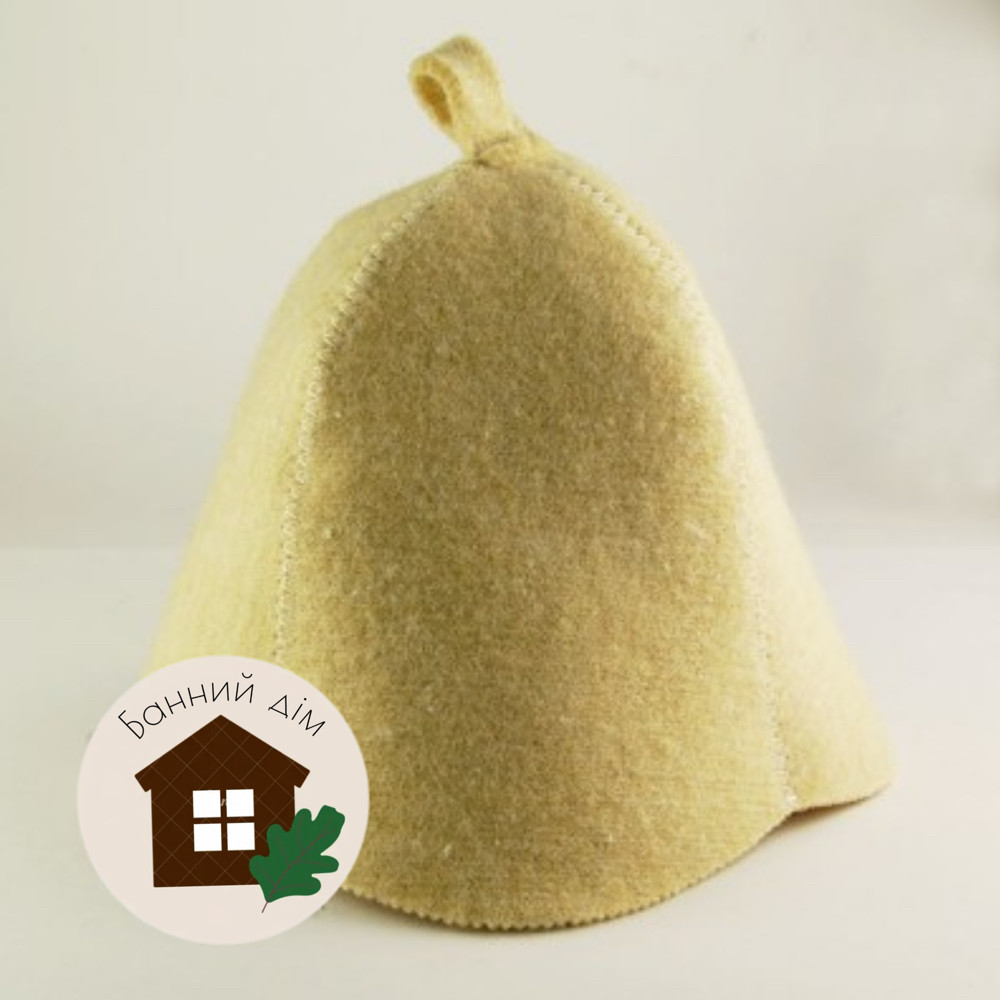 Шапка для лазні "Класика" (українська вовна), фото 1