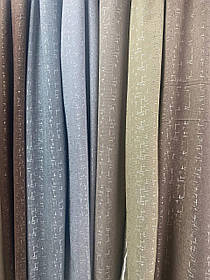 Штора Льон Блекаут