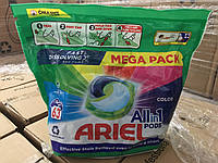 АКЦІЯ Капсули для прання Арієль 63шт