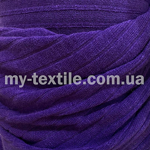 Трикотаж Ангора рубчик Фіолетовий