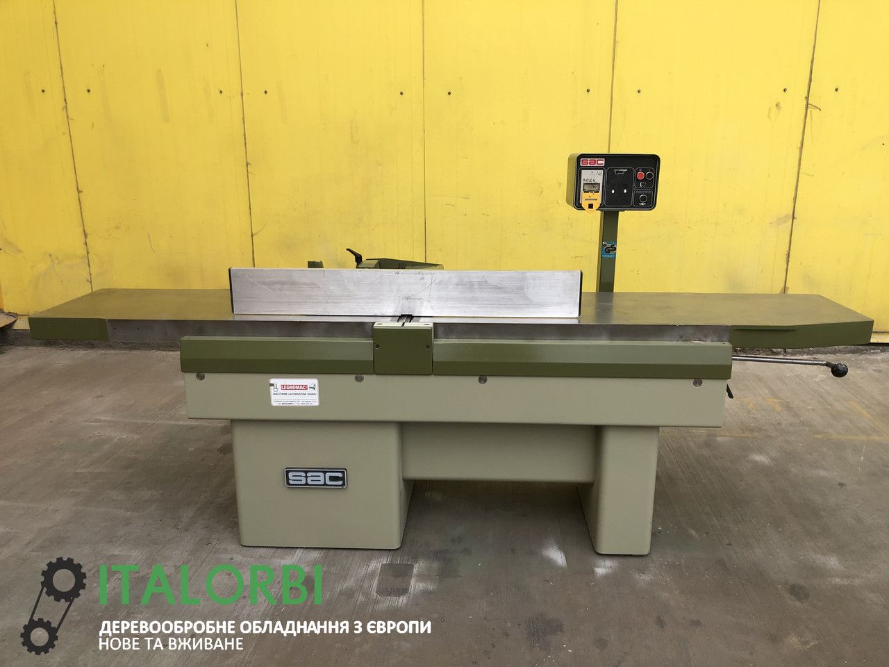 Фуганок Sac PS530, фото 1