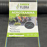 Агротканина Garden Flora 100 г/м² 1.70м х 50 м Чорна Агротканина від бур'янів Садова агротканина