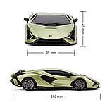 Радіокерована машина 1:24 Lamborghini sian 1:24 На батарейках Зелений У коробці 124GLSG KS Drive, фото 8