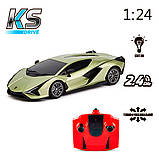 Радіокерована машина 1:24 Lamborghini sian 1:24 На батарейках Зелений У коробці 124GLSG KS Drive, фото 9