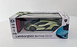 Радіокерована машина 1:24 Lamborghini sian 1:24 На батарейках Зелений У коробці 124GLSG KS Drive, фото 3