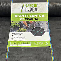 Агроткань Garden Flora 100 г/м² 1.10м х 25 м Черная Агротекстиль для грядок Агроткань для малины