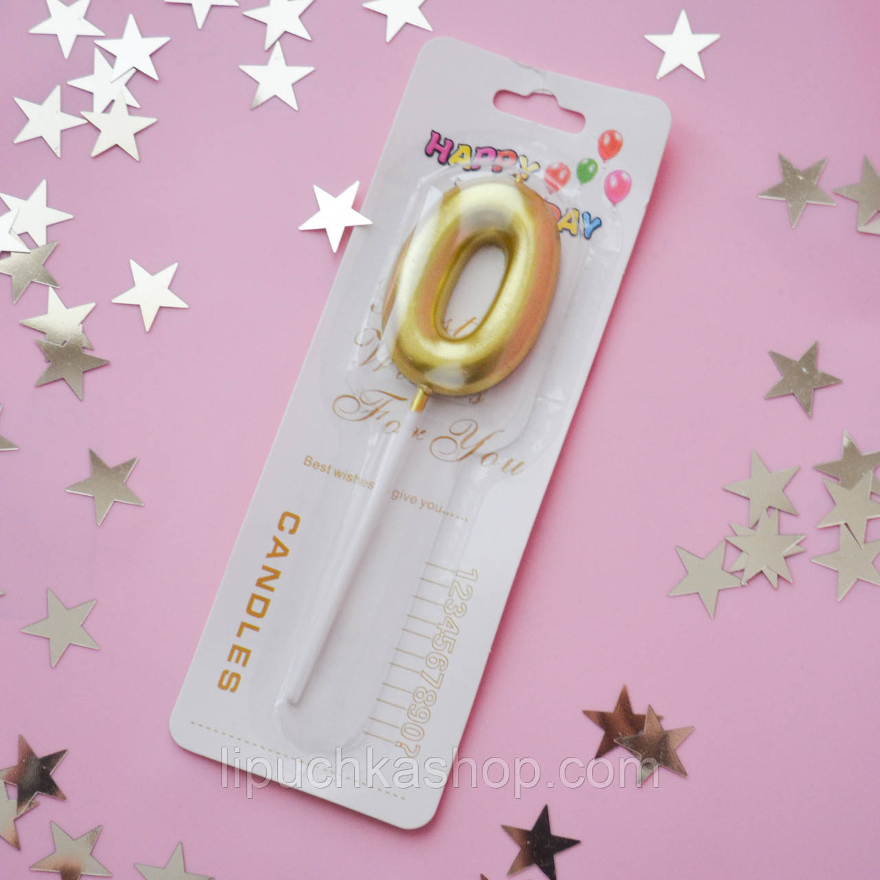 Свічка цифра 0 золота 4,5 см, 1 шт, фото 1