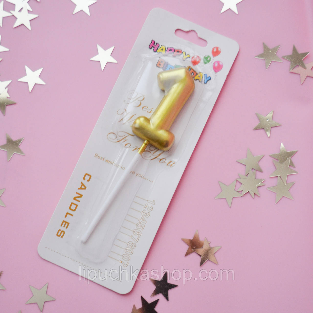 Свічка цифра 1 золота 4,5 см, 1 шт, фото 1