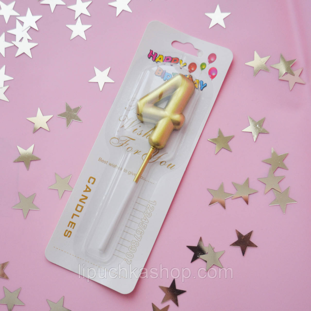 Свічка цифра 4 золота 4,5 см, 1 шт, фото 1