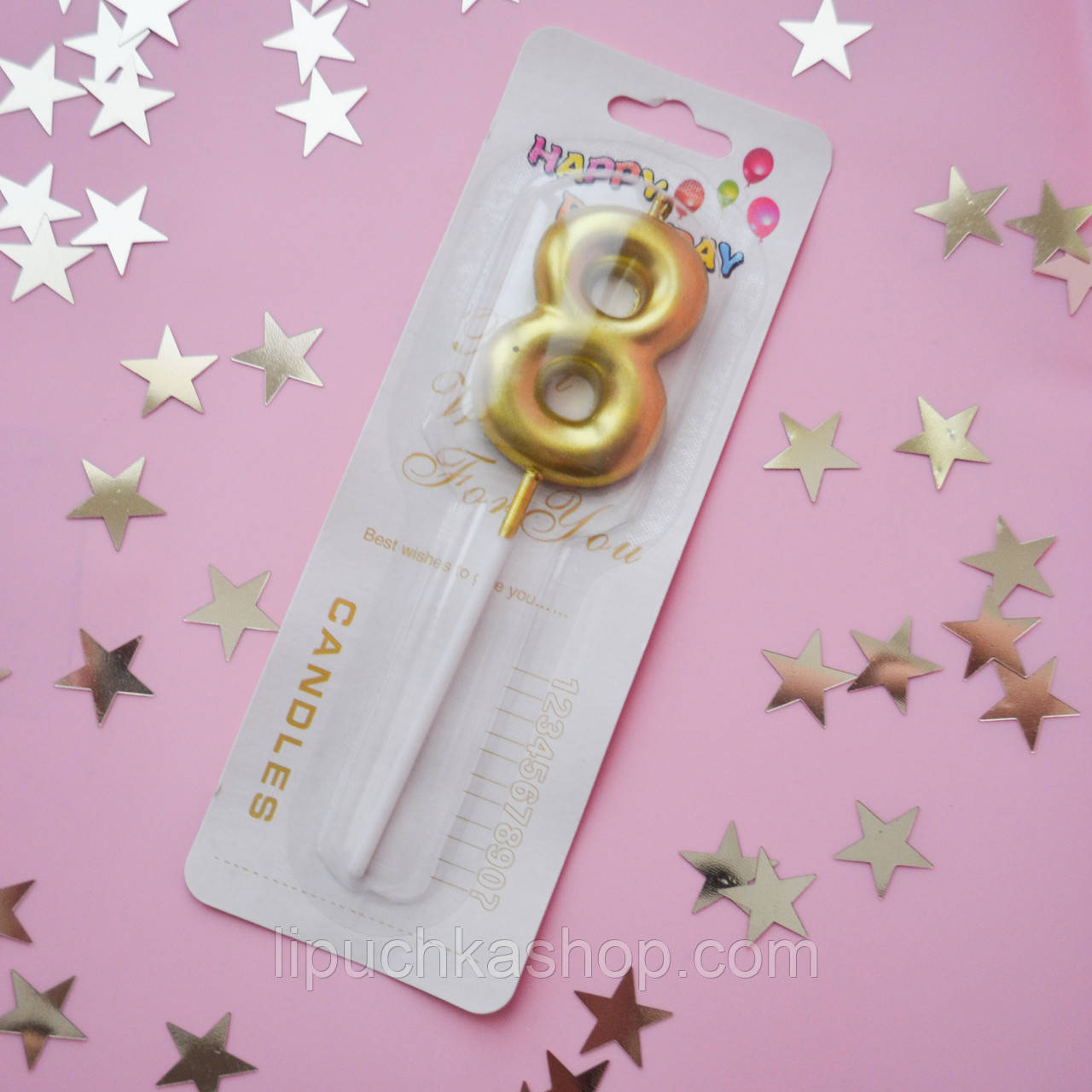 Свічка цифра 8 золота 4,5 см, 1 шт, фото 1