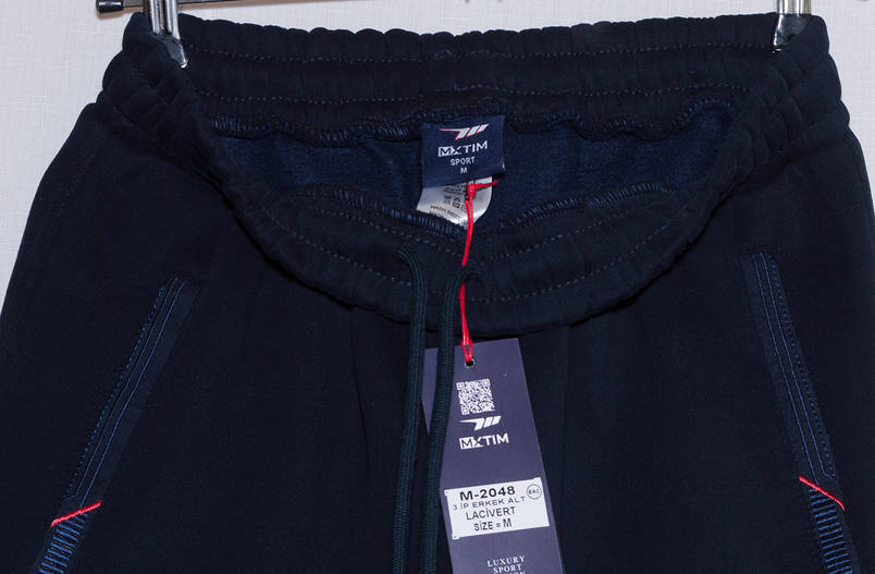 Утеплені спортивні штани і чоловічі Avic/Mxtim M.L,XL,XXL,3XL, фото 3