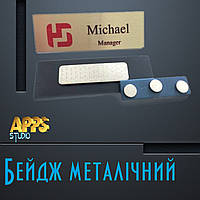 Бейдж металевий