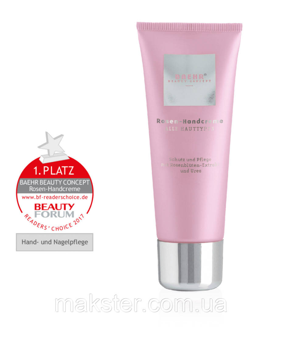 КРЕМ ДЛЯ РУК З ЕКСТРАКТОМ троянди та сечовини 75 МЛ (ROSEN-HANDCREME), BAEHR