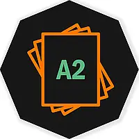 Друк формату А2