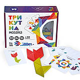 Дерев'яна гра "Трикутна мозаїка" Kupik 900194, 64 деталі, фото 5
