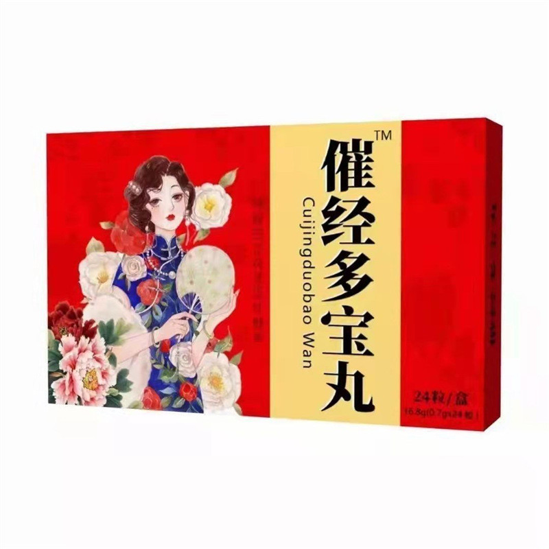 Препарат duobao, 24таб, регулює гормональний фон жіночого організму