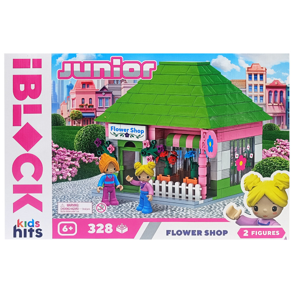 Конструктор дитячий "Квітковий магазин" KH08/013/11, 328 деталей, фото 1