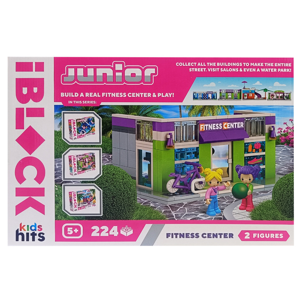 Конструктор дитячий "Фітнес-центр" KH08/004/2, 224 деталі, фото 1