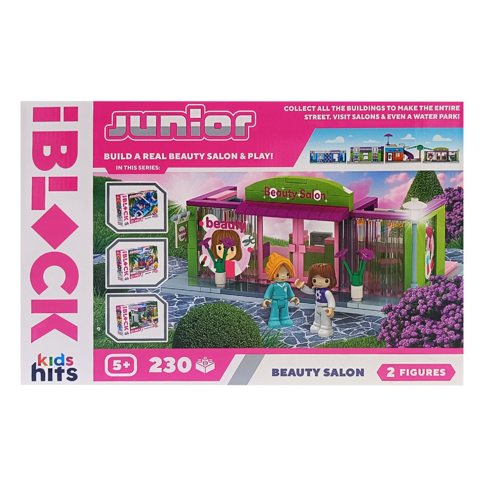 Конструктор дитячий "Салон краси" KH08/004/1, 230 деталей, фото 1