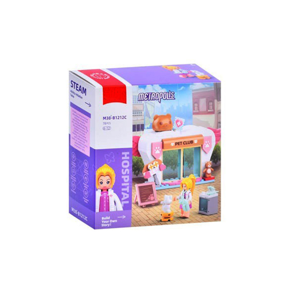 Конструктор дитячий «Metropolis Hospital» M38-B1212C 78 деталей, фото 1