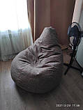 Крісло мішок для дорослих XXXL, Безкаркасні меблі пуф крісло, М'які крісла мішки, Безкаркасні меблі, фото 8