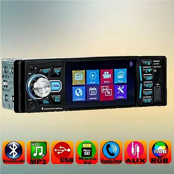 Магнітола Pioneer 4026UM екран 4,1" USB SD Bluetooth Лучшая цена