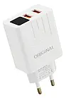 Адаптер 220V на 2 USB (A-14) з дисплеєм CX QC03/Зарядний пристрій/блок живлення для заряджання телефона Лучшая цена, фото 3