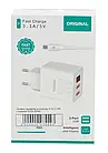 Адаптер 220V на 2 USB (A-14) з дисплеєм CX QC03/Зарядний пристрій/блок живлення для заряджання телефона Лучшая цена, фото 7