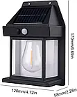 Світильник SOLAR WALL LAMP з датчиком руху для саду, двору Лучшая цена, фото 8