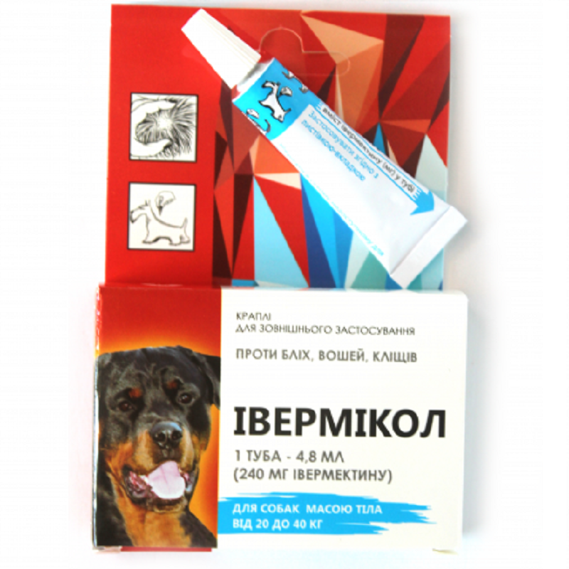 Івермікол краплі для собак 20-40 кг No1*4,8 мл Фарматон, фото 1