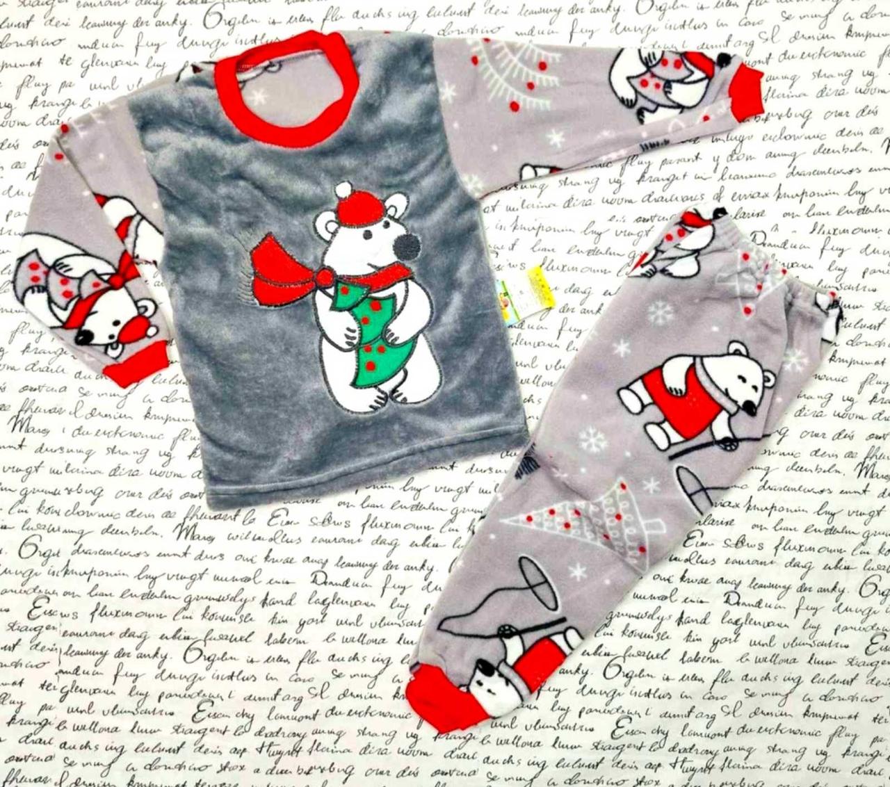 Піжама дитяча Ведмедик махрова унісекс, р. 2-8 років