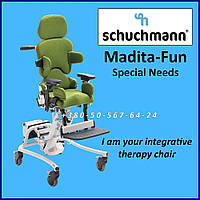 Спеціальне крісло для терапії дітей з ДЦП Schuchmann Reha Madita-Fun Special Needs Integrative Therapy Chair