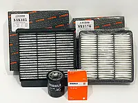 Комплект фильтров Mitsubishi Lancer 9 1.3 1.6 2.0 с 2003 по 2008 г (масляный, воздушный, салона-кондиционера)