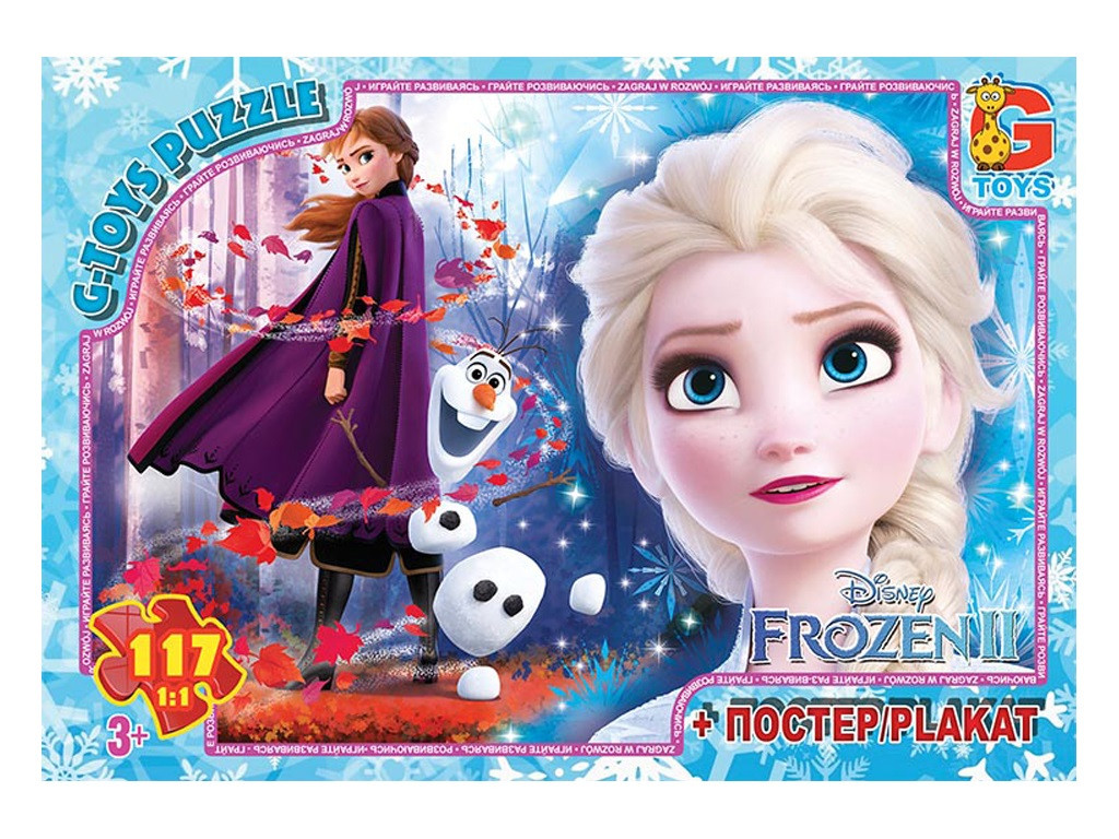 Пазл Frozen/Крижане сердце + постер G-Toys (117 дет.) FR049, фото 1