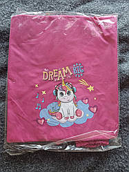 Фартух для праці та творчості з нарукавники Єдиноріг 8038