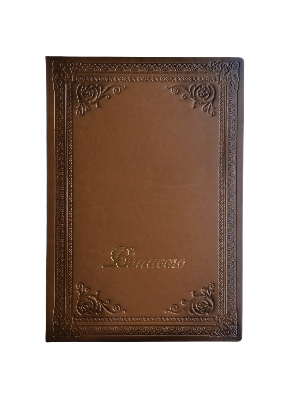 Папка вітальна "Вітаємо" коричнева А4, обкладинка штучна шкіра, фото 1