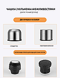 Вакуумний термос Solve з нержавіючої сталі 350 мл KT6008201 solve, фото 8