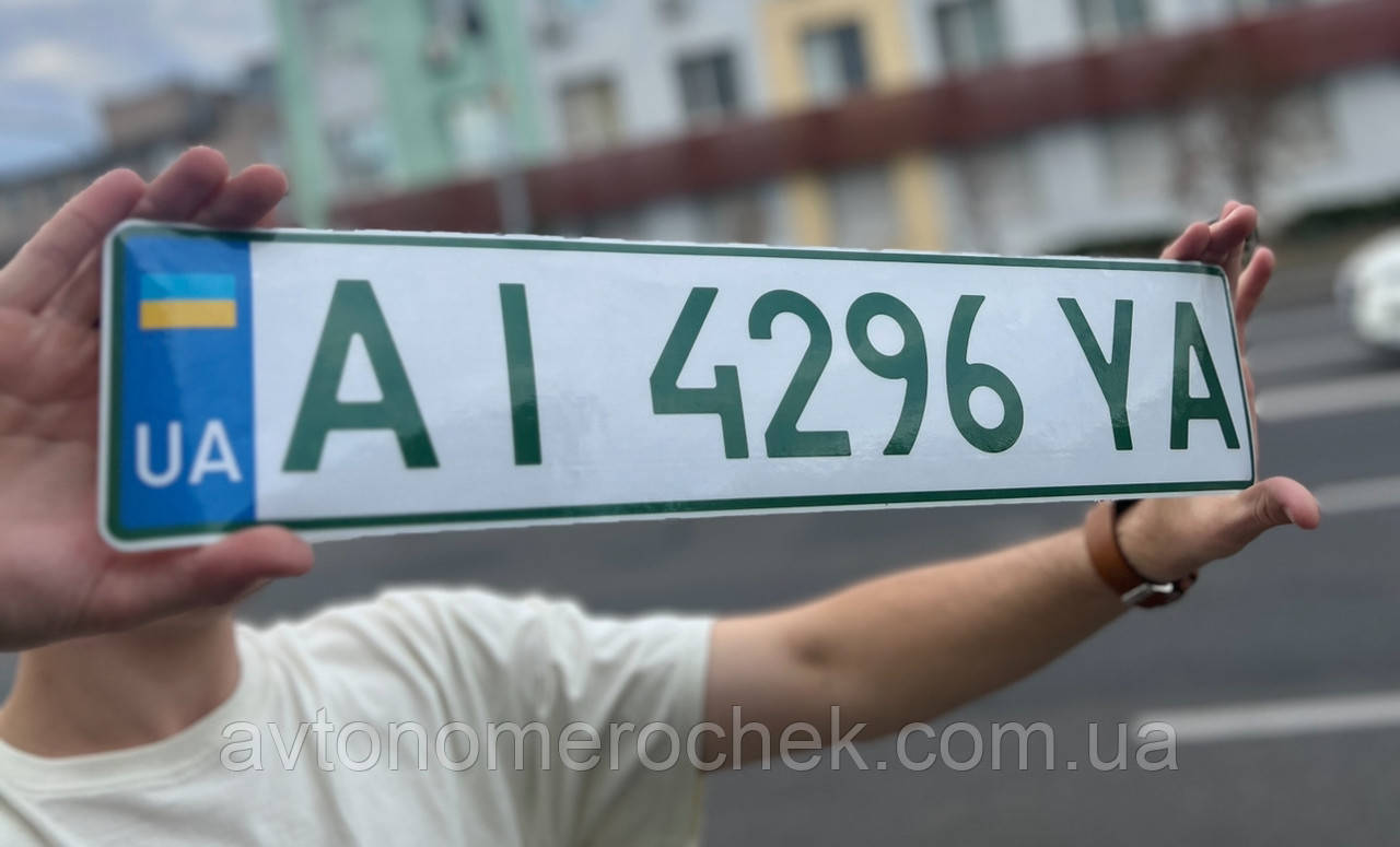 Наліпка номер на теслі, наклейка світловідкладна, електричка, фото 1