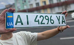 Наліпка номер на теслі, наклейка світловідкладна, електричка