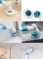 Очисна щітка для прибирання Turbo Scrub 360 iC227