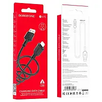 Кабель USB Borofone BX70 USB — Lightning 2,4 А 1 м Чорний iC227